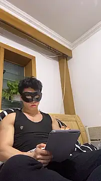 Snapshot of shuai321 chatting on 12/02/24, 02:41 shuai321 online show from 12/02/24, 02:41