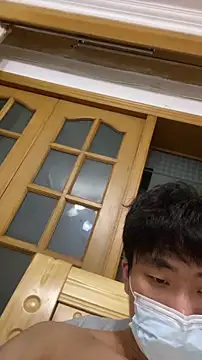 Snapshot of shuai321 chatting on 12/06/24, 01:44 shuai321 online show from 12/06/24, 01:44