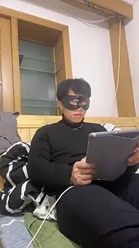 Snapshot of shuai321 chatting on 12/18/24, 01:23 shuai321 online show from 12/18/24, 01:23