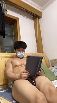 Snapshot of shuai321 chatting on 12/21/24, 04:36 shuai321 online show from 12/21/24, 04:36