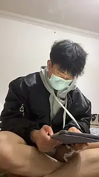 Snapshot of shuai321 chatting on 01/10/25, 01:31 shuai321 online show from 01/10/25, 01:31