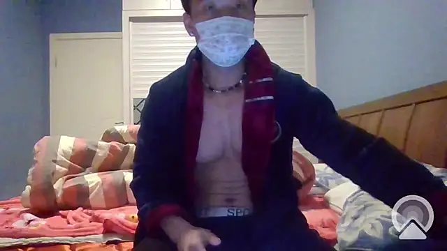 Snapshot of shuai321 chatting on 01/29/25, 03:04 shuai321 online show from 01/29/25, 03:04