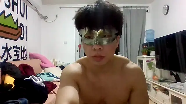 Snapshot of shuai321 chatting on 03/20/25, 04:20 shuai321 online show from 03/20/25, 04:20