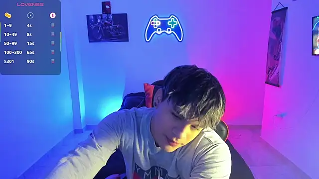 Snapshot of LuciferM_Star chatting on 11/17/25, 01:11 LuciferM Star online show from 11/17/25, 01:11