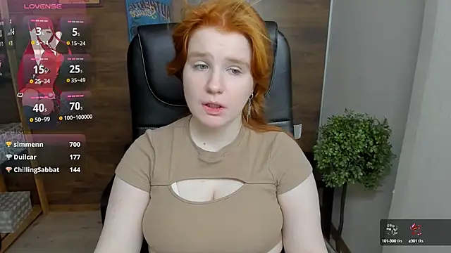 Java fire online show from 12/08/24, 04:57