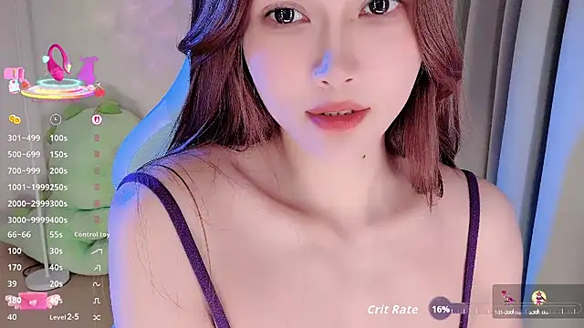 Snapshot of NaNababy- chatting on 11/09/25, 03:21 NaNababy- online show from 11/09/25, 03:21