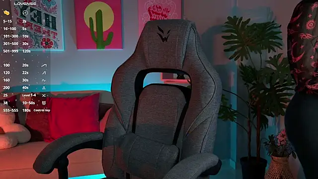 Snapshot of Lana__May chatting on 11/14/25, 09:30 Lana May online show from 11/14/25, 09:30