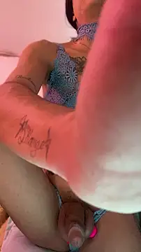 daniigarcia online show from 07/30/26, 07:24