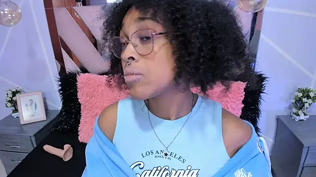 Elith noa online show from 02/04/25, 11:38