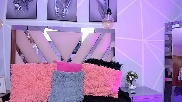 Elith noa online show from 02/07/25, 02:29