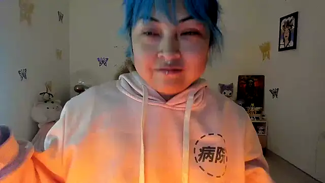 Shaddycute  online show from 09/29/25, 03:11