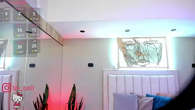  nina sweet online show from 12/05/25, 12:14