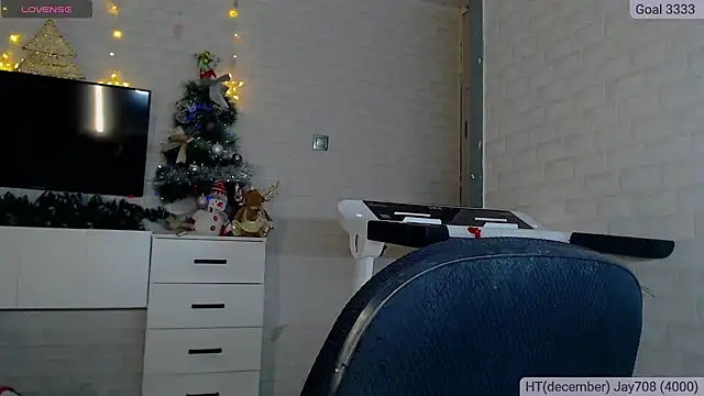 Snapshot of SuchCute chatting on 12/16/24, 02:36 SuchCute online show from 12/16/24, 02:36