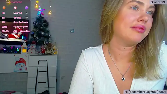 Snapshot of SuchCute chatting on 12/26/24, 01:51 SuchCute online show from 12/26/24, 01:51