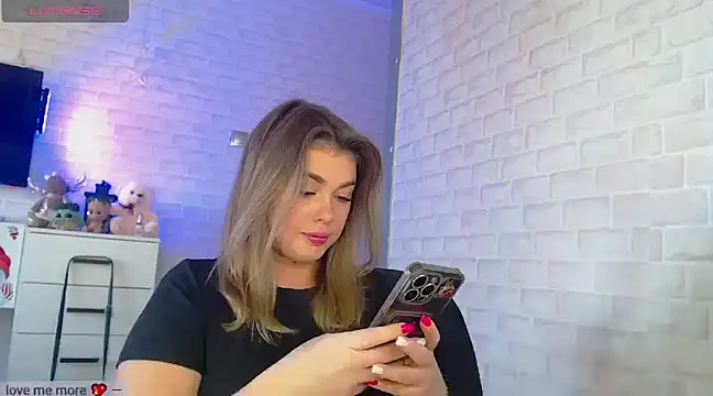 Snapshot of SuchCute chatting on 03/16/25, 02:21 SuchCute online show from 03/16/25, 02:21