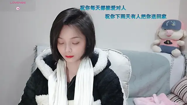 judy522 online show from 01/18/25, 05:59