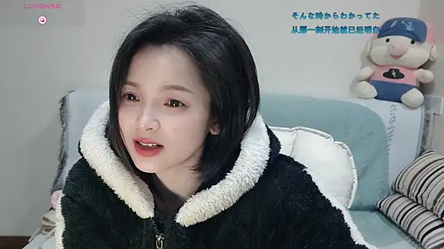 judy522 online show from 02/05/25, 08:46