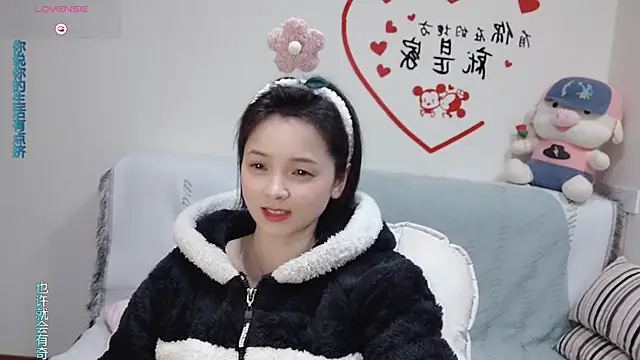 judy522 online show from 02/14/25, 08:48