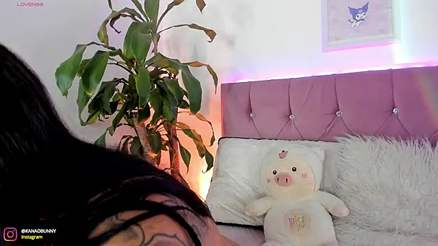Kanao-Tsuyurii online show from 12/13/24, 01:59