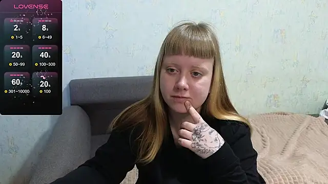 Snapshot of June_shy0 chatting on 03/07/26, 07:16 June shy0 online show from 03/07/26, 07:16