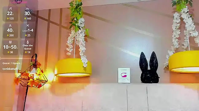 girl amada online show from 12/31/24, 04:25