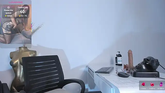 Snapshot of celestelewis chatting on 11/14/25, 07:45 celestelewis online show from 11/14/25, 07:45