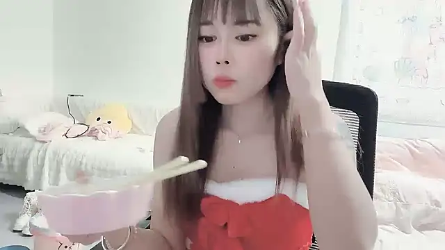 Snapshot of Jia-Xin- chatting on 12/25/24, 09:45 Jia-Xin- online show from 12/25/24, 09:45