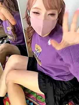 alice  1111 online show from 10/20/25, 11:43