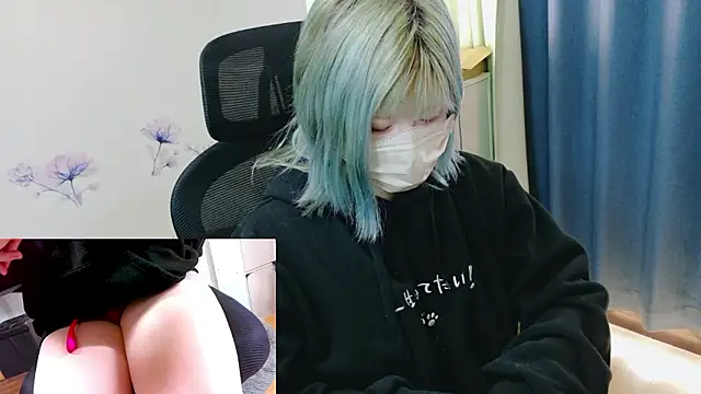 hazuki 8008 online show from 03/30/26, 01:28