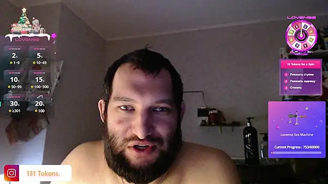 BISEXGOOD777 online show from 01/07/25, 03:54