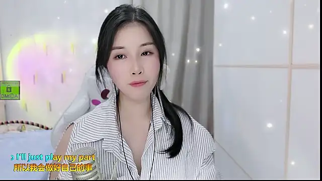 HK angelchloe online show from 09/09/25, 01:43