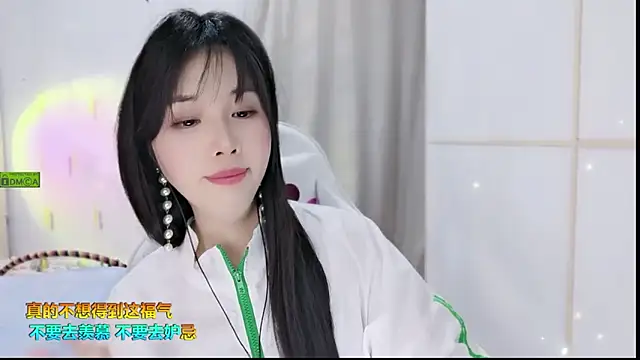 HK angelchloe online show from 09/17/25, 02:08