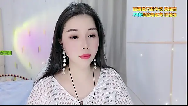 HK angelchloe online show from 10/02/25, 01:56