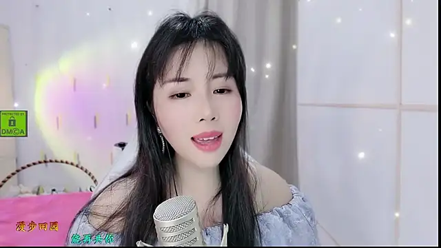 HK angelchloe online show from 10/21/25, 01:39