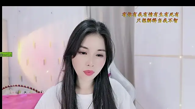 HK angelchloe online show from 11/02/25, 02:03