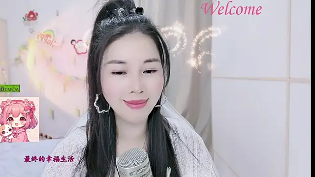 Snapshot of HK_angelchloe chatting on 01/15/26, 02:05 HK angelchloe online show from 01/15/26, 02:05