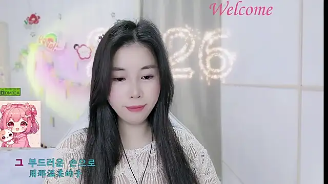 Snapshot of HK_angelchloe chatting on 01/16/26, 01:42 HK angelchloe online show from 01/16/26, 01:42