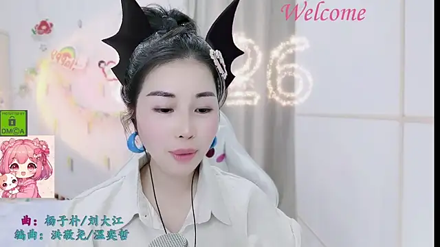 Snapshot of HK_angelchloe chatting on 01/19/26, 02:15 HK angelchloe online show from 01/19/26, 02:15