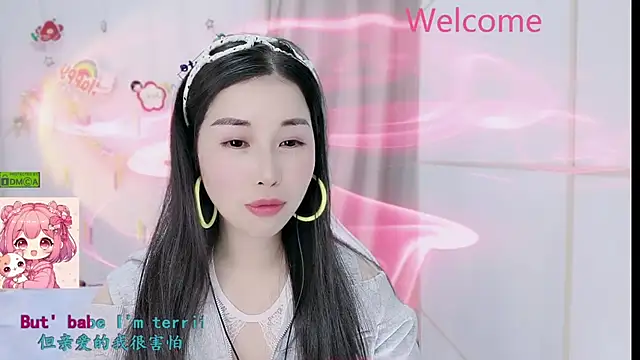 Snapshot of HK_angelchloe chatting on 02/06/26, 01:21 HK angelchloe online show from 02/06/26, 01:21