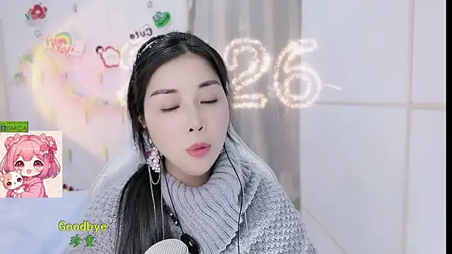 Snapshot of HK_angelchloe chatting on 02/08/26, 01:58 HK angelchloe online show from 02/08/26, 01:58