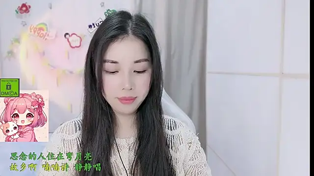 Snapshot of HK_angelchloe chatting on 02/09/26, 02:04 HK angelchloe online show from 02/09/26, 02:04