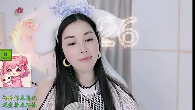 Snapshot of HK_angelchloe chatting on 02/10/26, 01:26 HK angelchloe online show from 02/10/26, 01:26