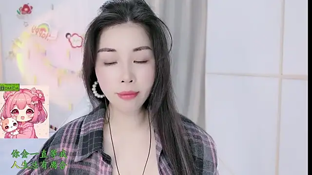 Snapshot of HK_angelchloe chatting on 02/11/26, 01:32 HK angelchloe online show from 02/11/26, 01:32