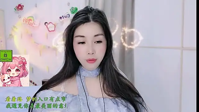 Snapshot of HK_angelchloe chatting on 02/12/26, 01:44 HK angelchloe online show from 02/12/26, 01:44