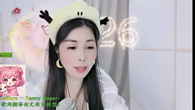 Snapshot of HK_angelchloe chatting on 02/13/26, 02:02 HK angelchloe online show from 02/13/26, 02:02