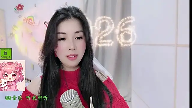 Snapshot of HK_angelchloe chatting on 02/14/26, 02:14 HK angelchloe online show from 02/14/26, 02:14