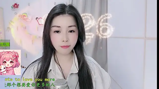 Snapshot of HK_angelchloe chatting on 02/22/26, 01:40 HK angelchloe online show from 02/22/26, 01:40