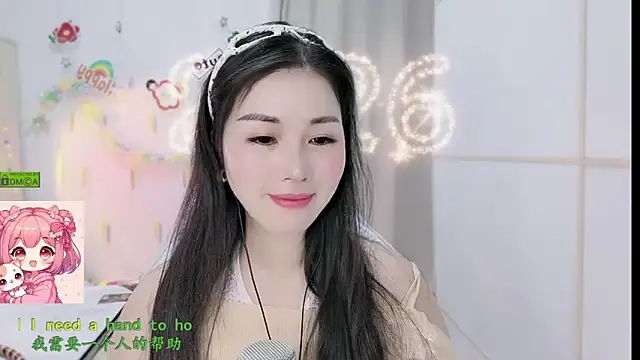 Snapshot of HK_angelchloe chatting on 02/23/26, 01:47 HK angelchloe online show from 02/23/26, 01:47