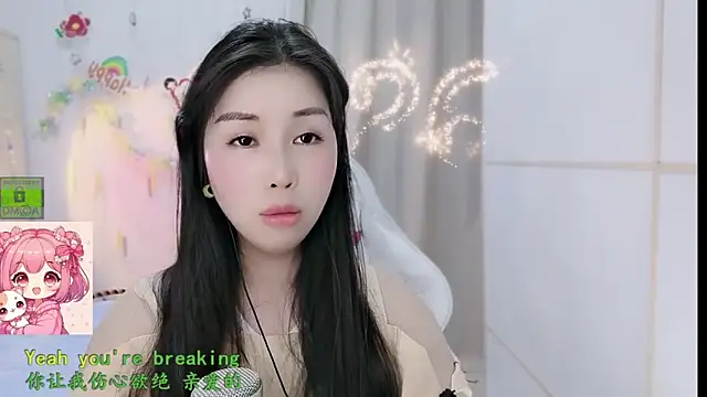 Snapshot of HK_angelchloe chatting on 02/23/26, 01:52 HK angelchloe online show from 02/23/26, 01:52