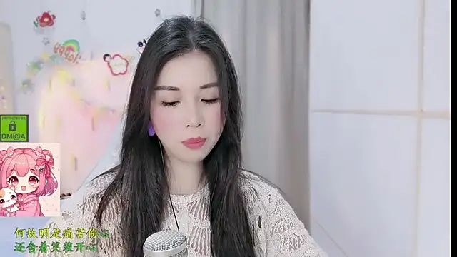 Snapshot of HK_angelchloe chatting on 02/26/26, 02:05 HK angelchloe online show from 02/26/26, 02:05